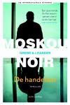 De handelaar deel 2 Moskou Noir trilogie