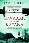 De wraak van de Katana